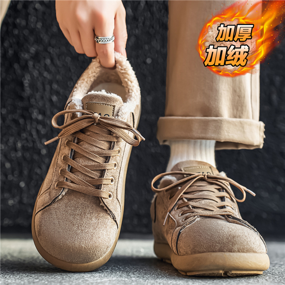 CHENGSHILUOTUO Trendy Insulated Shoes Men"s