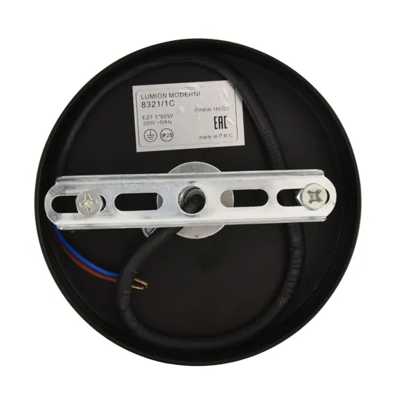 8321/1C MODERNI LN26 301 черный, металл Люстра подвесная E27 1*60W 220V ARMINA