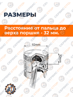 B147P-192N-RT (3)