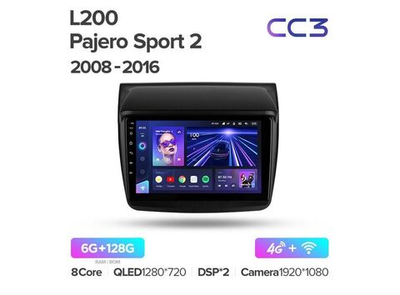 Магнитола Teyes CC3 6-128 Mitsubishi L200 Triton 2008 — 2016 9.0"