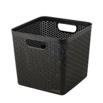 Корзина для хранения Keeplex Rattan 21л квадратная 29,5х29,5х27,5см темный каштан