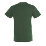 Футболка Regent мужская, 150 грамм.