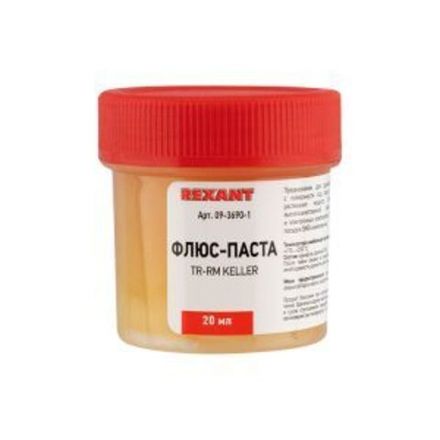 Флюс для пайки REXANT, паста TR-RM KELLER, 20 мл, банка, блистер