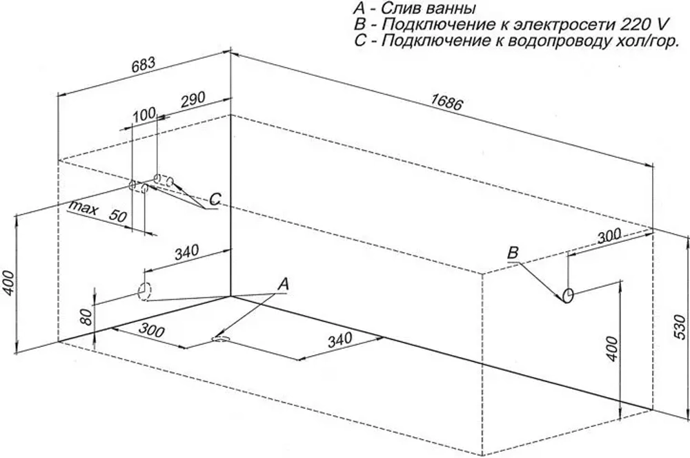 Акриловая ванна Aquanet Extra 170x70 (с каркасом)
