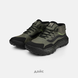 Кроссовки Vans MTE Crosspath Mid "Khaki"