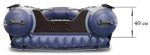Лодка ПВХ ФЛАГМАН DK 320