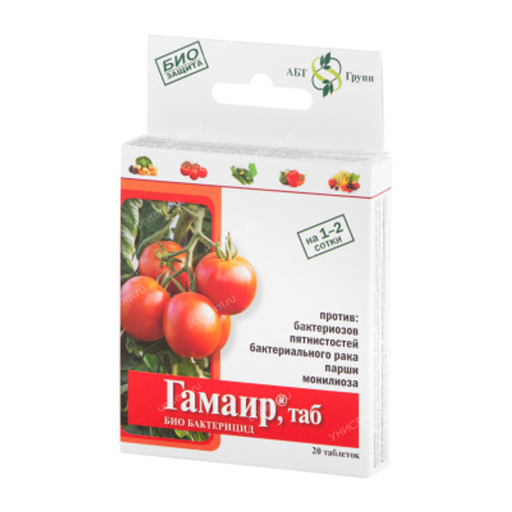 Гамаир для овощей (20 таб) ООО "АгроБиоТехнология"