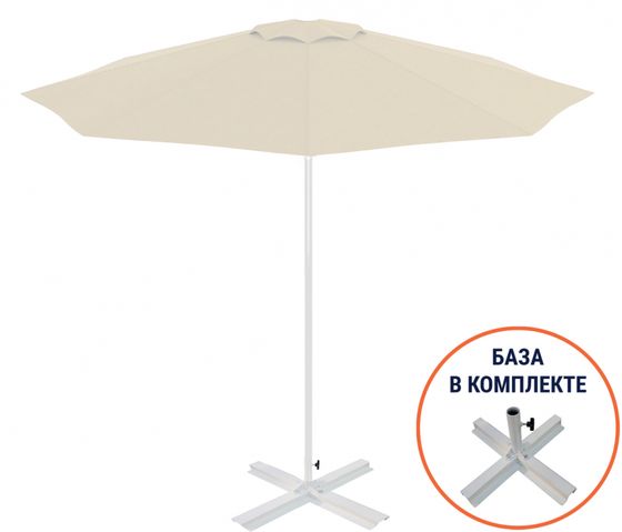 Зонт пляжный со стационарной базой Kiwi Clips&amp;Base, Ø225 см, бежевый