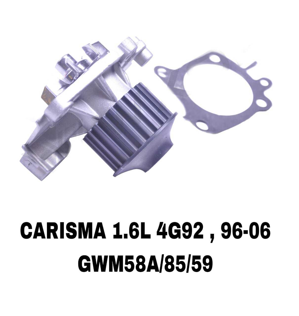 ПОМПЫ CARISMA 4G92 ,4G93 ,4G94 SOHC ,DOHC ,GDI 97-07
