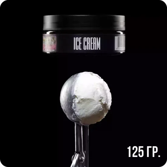 Musthave (Ice Cream), 125 гр.