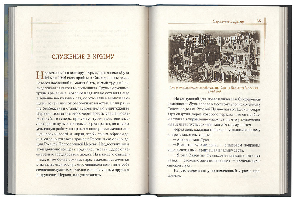 2jnusmgahil8thkkaxbdpvnicqz6ap2t