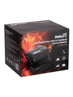 Обогреватель-плита Helios газовый портативный (HS-BDZ-193)