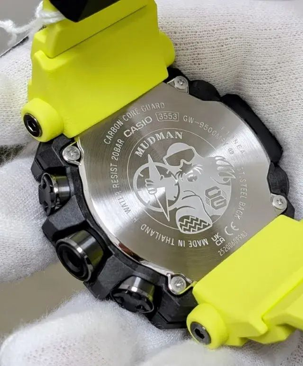 Мужские наручные часы Casio G-Shock GW-9500MRY-1A9