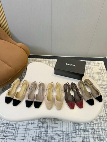 Chanel Slingback (5 colors)