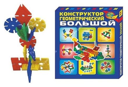 Конструктор геометрический большой 2-12 лет Корвет