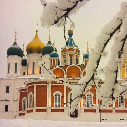 «Чудо Рождества»