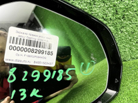 Зеркало правое Jetour Dashing (2022-н.в.) 13 конт.