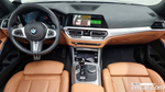 BMW 3 Series (G20) 320i M Sports (06.2022)