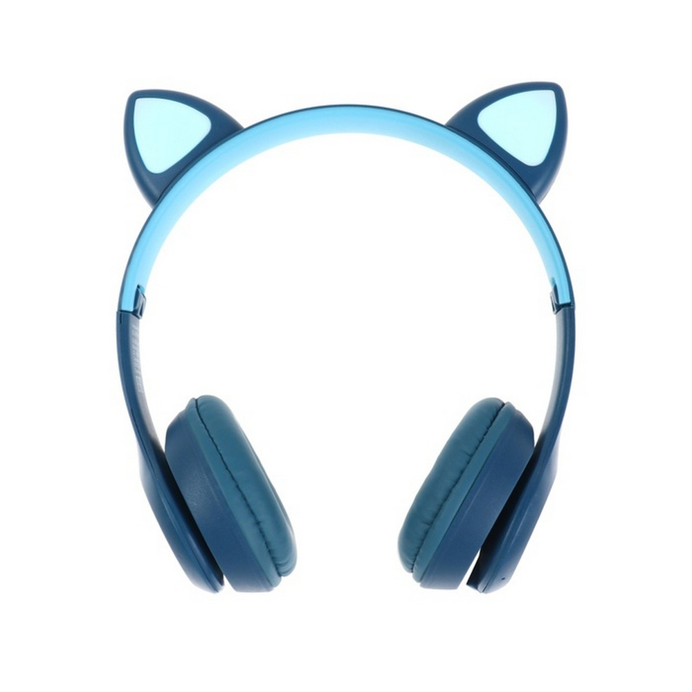 Наушники беспроводные ERGOLUX ELX-BTHP02-C06