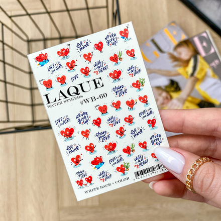 Cлайдер дизайн #WB-60