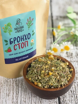 Натуральный комплекс при кашле БронхоСТОП, 70г