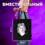 Сумка шоппер BRAUBERG PREMIUM канвас 40х35 см на кнопке карман черный "Aphrodite" (2 штуки в упаковке)