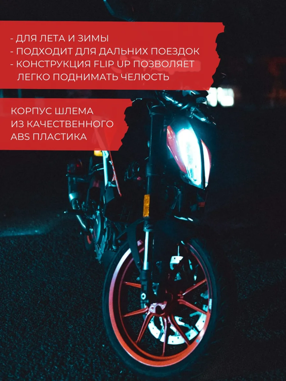 Шлем Roof Rover White M