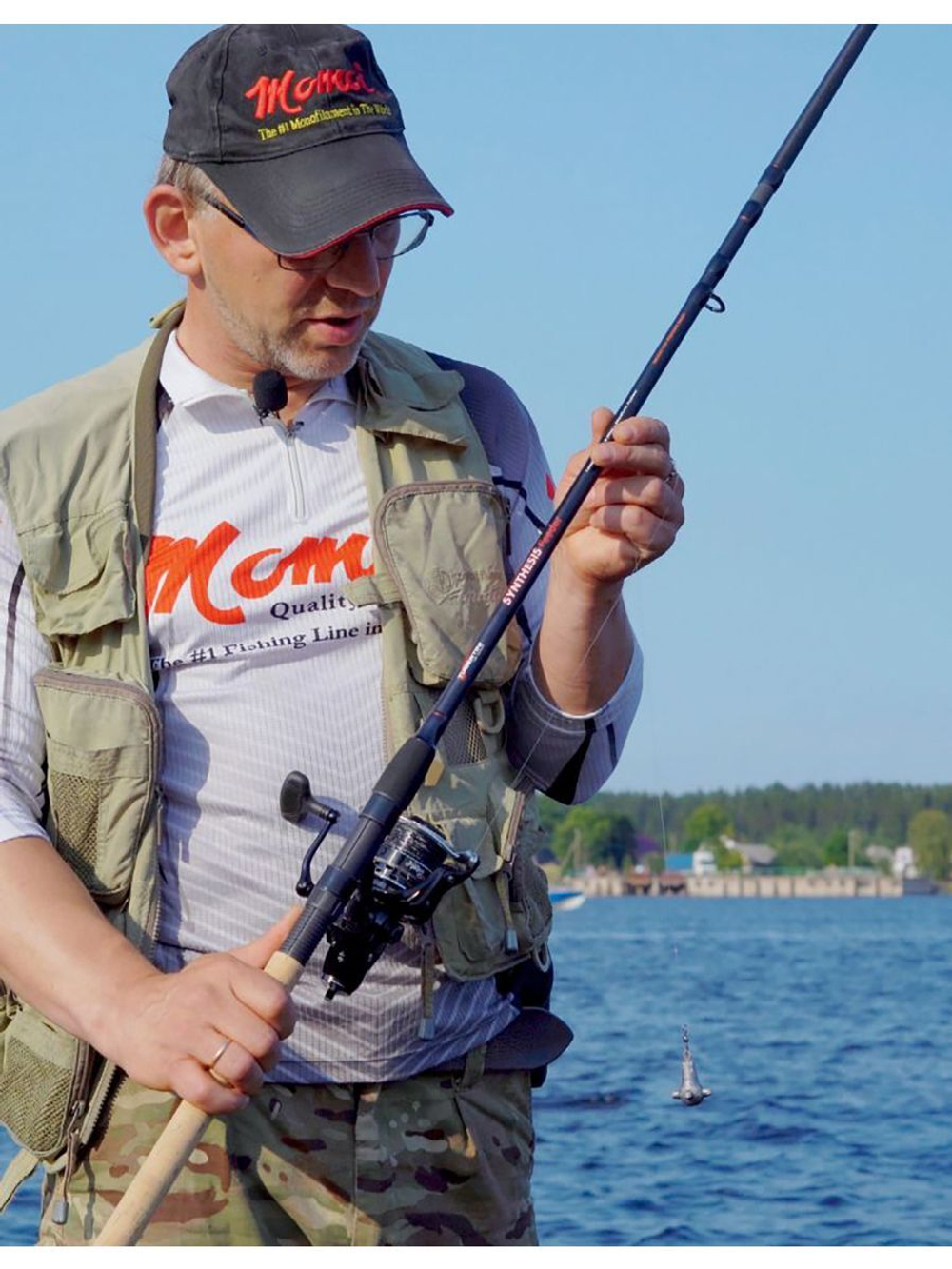 Удилище фидерное Synthesis Feeder 3,30 , 120 gr, карбон