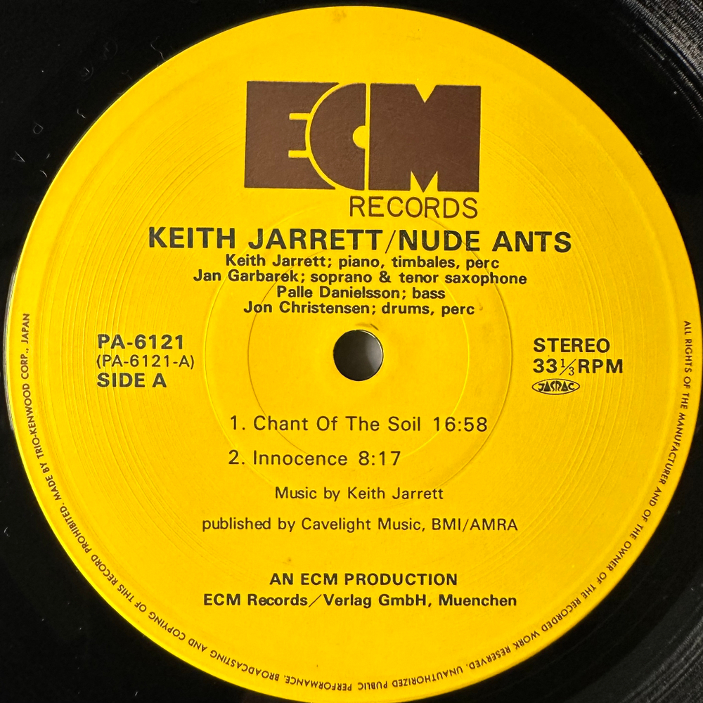 Keith Jarrett ‎– Nude Ants / Sunshine Song 2LP (Япония 1980г.)