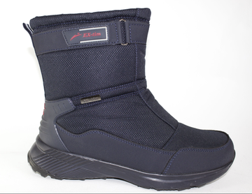 Дутики мужские зимние 2332-2