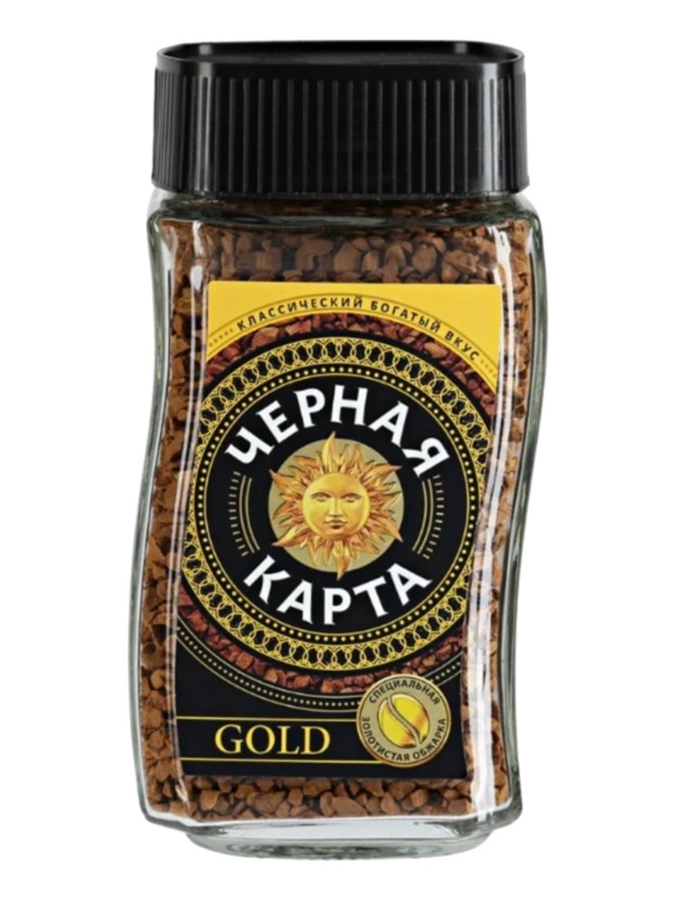 Кофе растворимый Черная карта Gold 95 г 3 шт