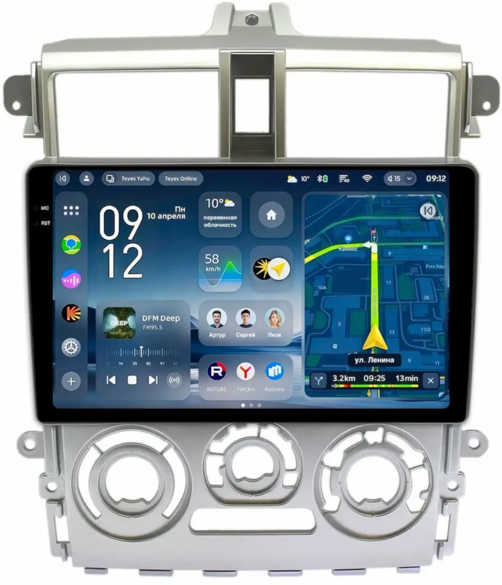 Магнитола для Mitsubishi Colt 6 2002-2012, Colt Plus (правый руль, рамка серебро) - Teyes CC4-PRO монитор 9.5" 2K QLED на Android 13, Snapdragon 778G, AI, CarPlay, DSP, 4G SIM-слот