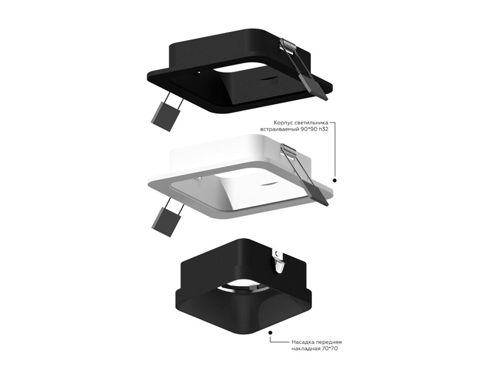 Ambrella Корпус светильника встраиваемый для насадок 70*70mm MR16 Корпуса 70x70mm C7901