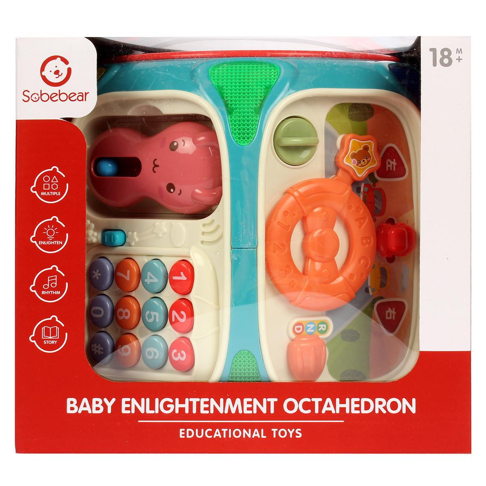 Развивающая игрушка для малышей, коробка YL505-1