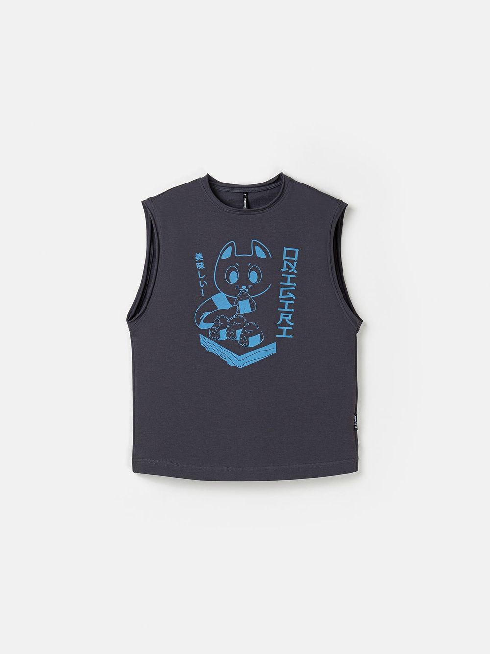 предметное