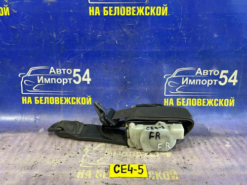 Ремень безопасности передний правый Honda RAFAGA 1995