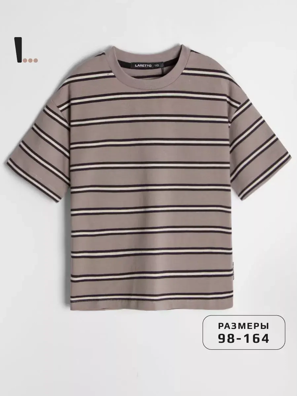 Футболка для девочки в полоску y2k