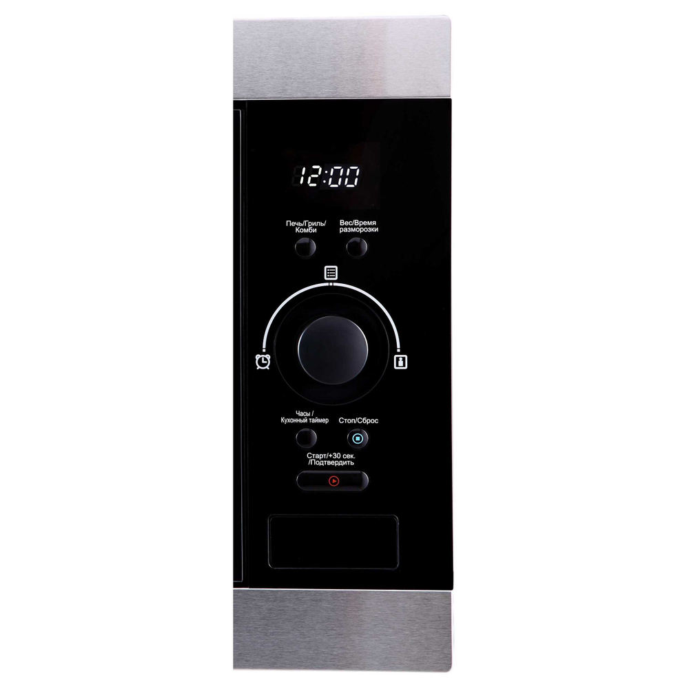 Микроволновая печь Korting KMI 825 XN