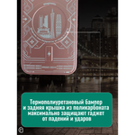 Чехол на iPhone 14 Pro Magnetic Case, 013140 Розовое золото