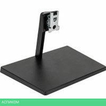 Монитор Hiper EasyView SB2402