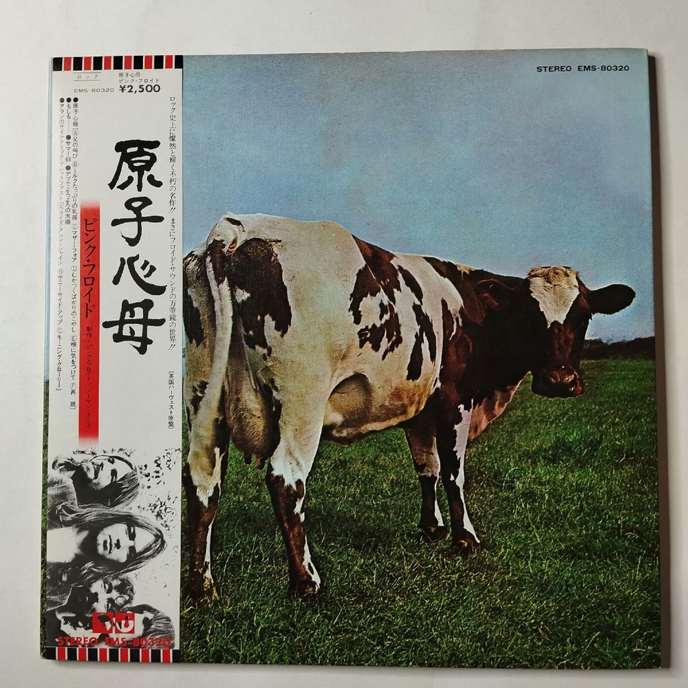 Винтажная виниловая пластинка LP Pink Floyd Atom Heart Mother (Japan 1974) (Obi) Fat Old Sun