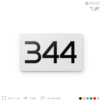 Номер на дверь 344, табличка на дверь для офиса, квартиры, кабинета, аудитории, склада, белая 120х70 мм, Айдентика Технолоджи