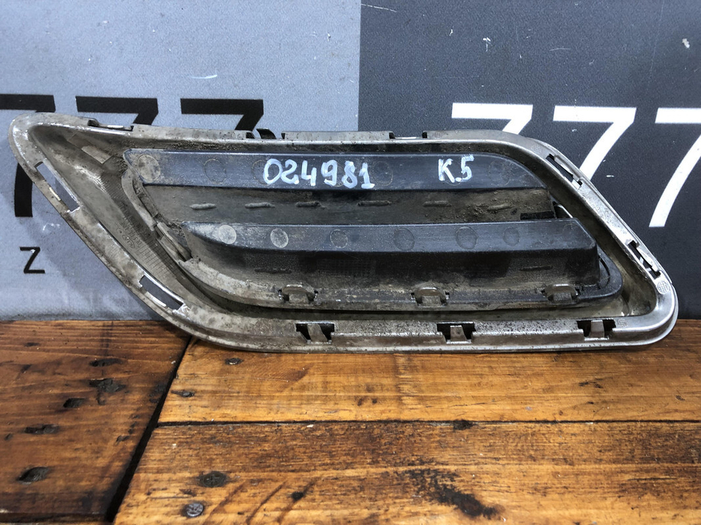 Накладка заднего бампера левая Kia K5 20-22 Б/У Оригинал 866F3L2300