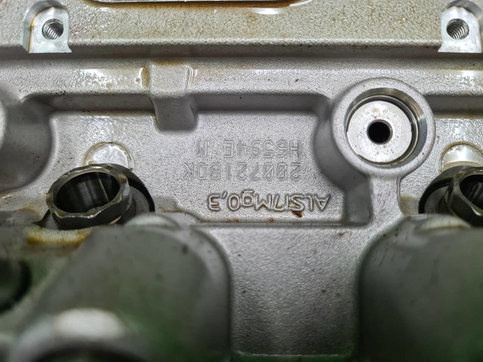 Клапанная крышка Range Rover Evoque 2 (2018-н.в.)