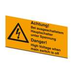 0803834 - US-EMLF (16X7) YE - Этикетка