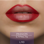 Гелевый карандаш для губ ManlyPRO - L110