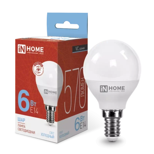 Лампа светодиодная LED-ШАР-VC 6Вт 230В Е14 6500К ХОЛОДНЫЙ 570Лм IN HOME