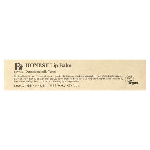 Benton, Бальзам для губ Honest, 10 мл (0,33 жидк. унц.)