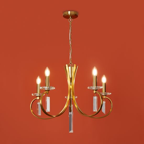 Подвесной светильник Freya FR2040PL-05BS