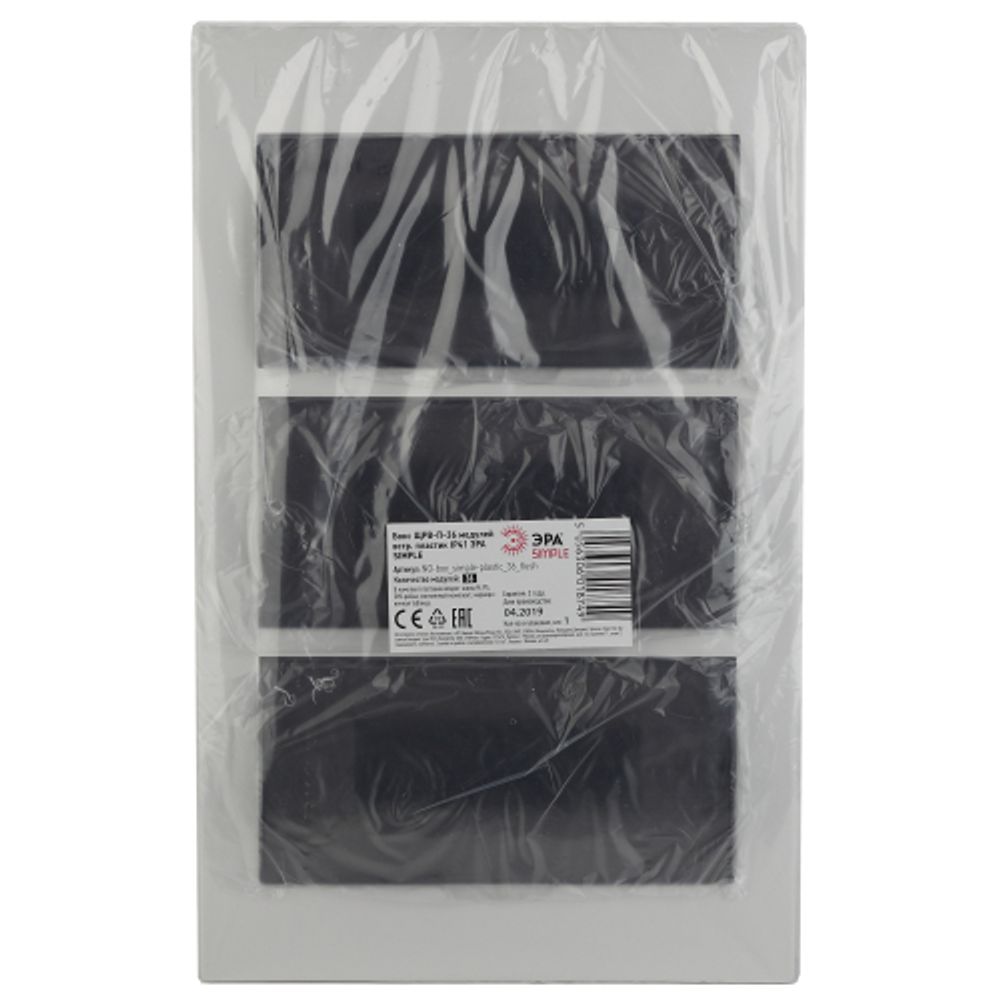 Корпус пластиковый встраиваемый ЭРА SIMPLE ЩРВ-П-36 IP41 прозрачная крышка белый | Корпуса пластиковые